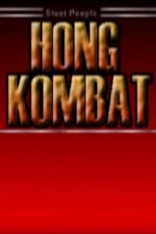 Hong Kombat backdrop