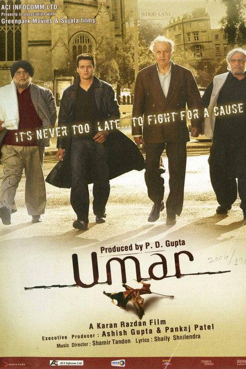Umar backdrop