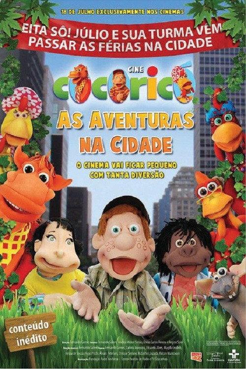 Cine Cocoricó: As Aventuras na Cidade backdrop