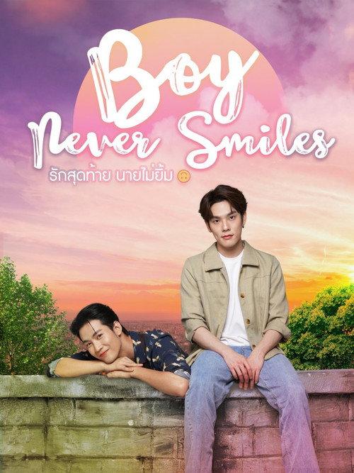 Boy Never Smiles backdrop