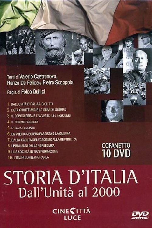 History of Italy backdrop
