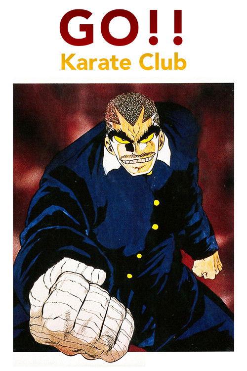 Go!! Karate Club backdrop