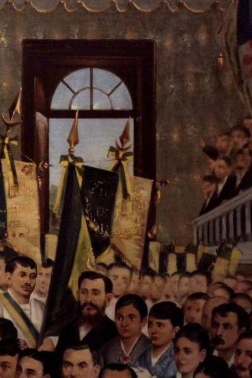 Fortaleza Liberta backdrop