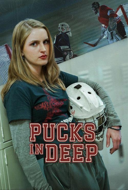 Pucks in Deep backdrop