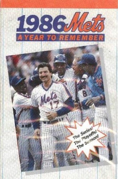 1986 Mets: A Year to Remember backdrop