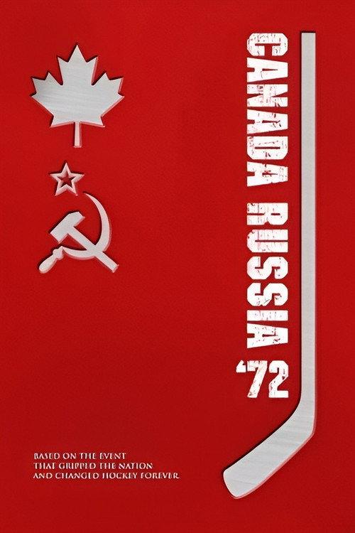 Canada Russia '72 backdrop