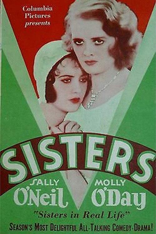 Sisters backdrop