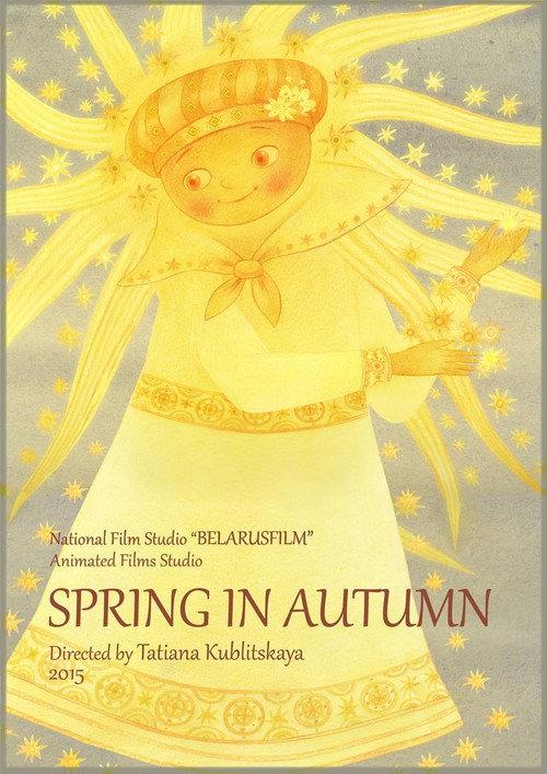 Spring in Autumn backdrop