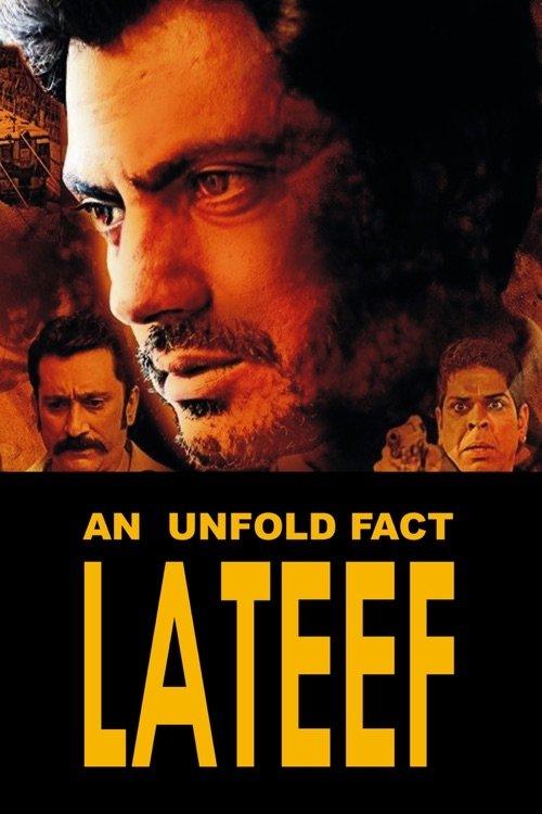 Lateef backdrop