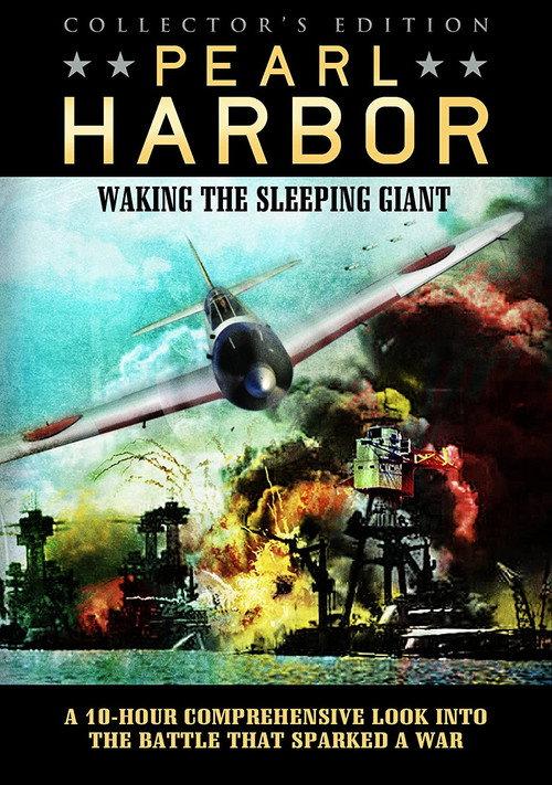 Pearl Harbor: Waking The Sleeping Giant backdrop