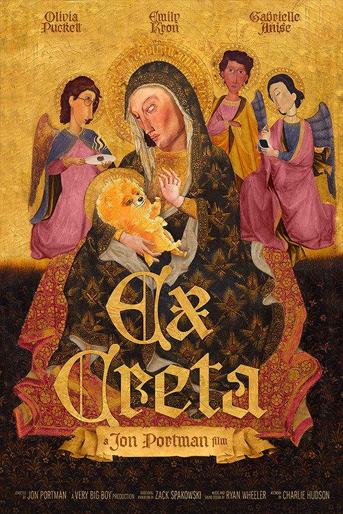 Ex Creta backdrop