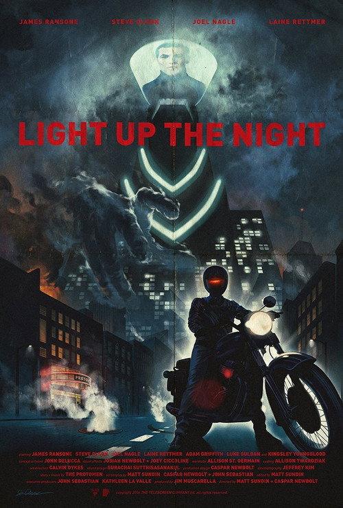 Light Up the Night backdrop