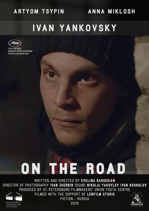 On the Road backdrop