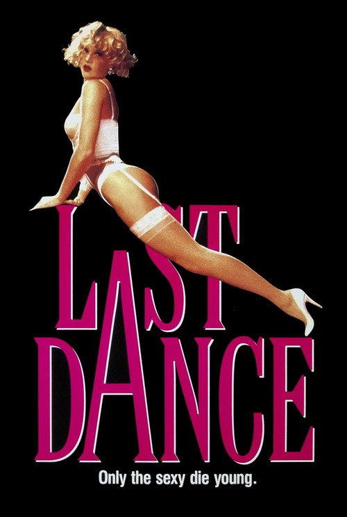Last Dance backdrop