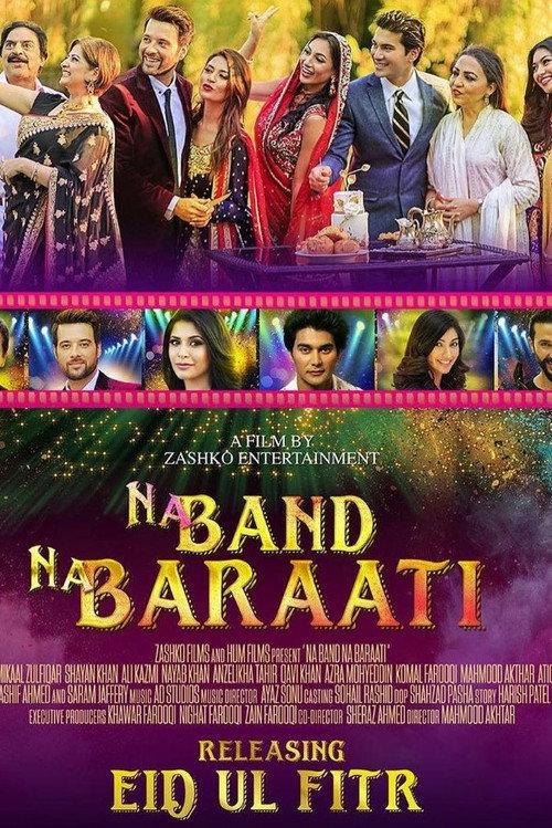 Na Band Na Baraati backdrop