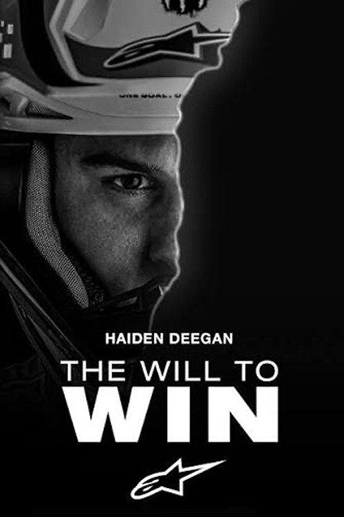 The Will To Win backdrop