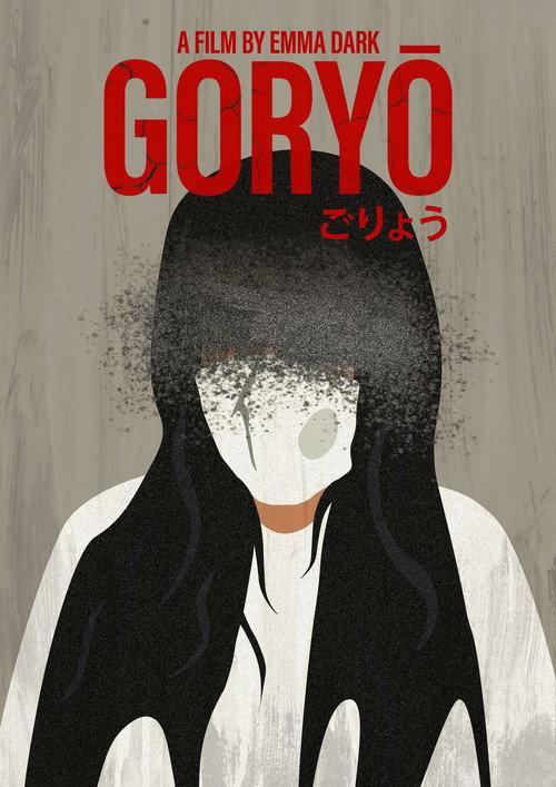 Goryo backdrop
