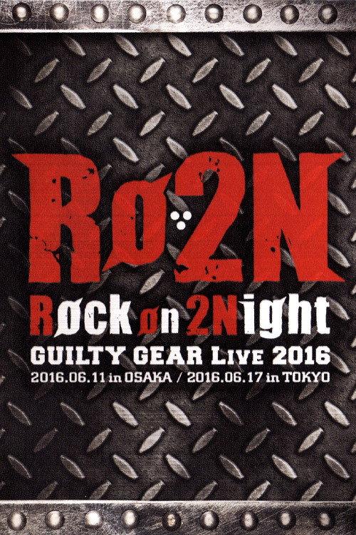 Røckon2 Night -Guilty Gear Live 2016- backdrop