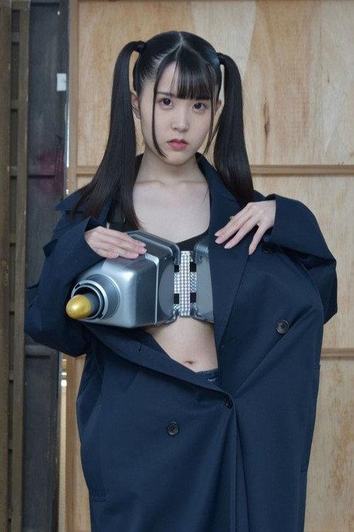 Oppai Rocket Girl backdrop