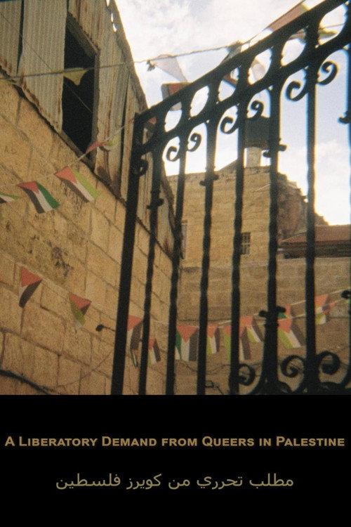 A Liberatory Demand from Queers in Palestine backdrop