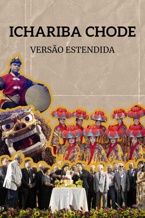 Ichariba Chode - versão estendida backdrop