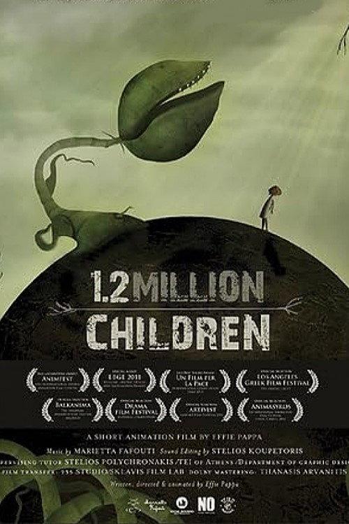 1,2 Million Children backdrop