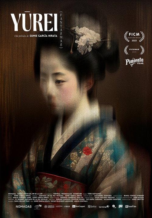 Yurei (Ghosts) backdrop