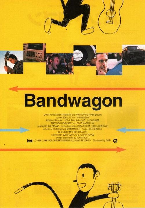 Bandwagon backdrop