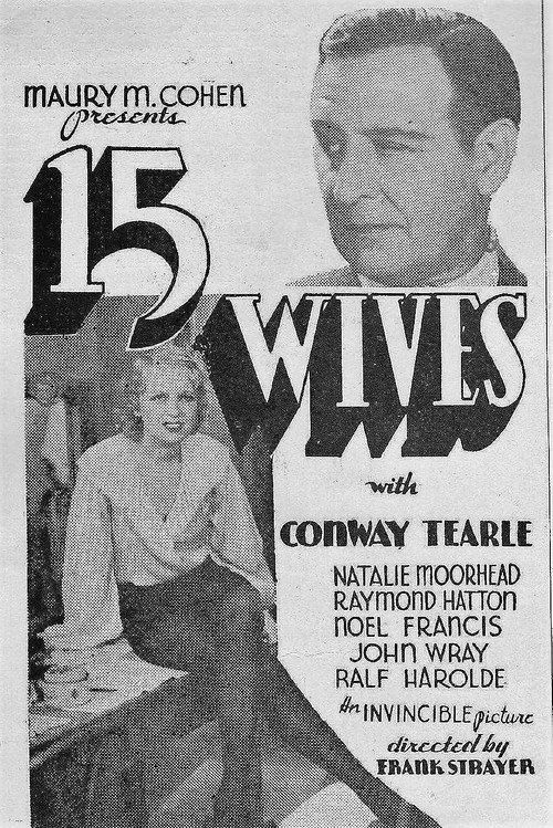 Fifteen Wives backdrop