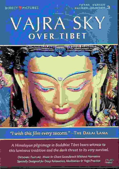 Vajra Sky Over Tibet backdrop