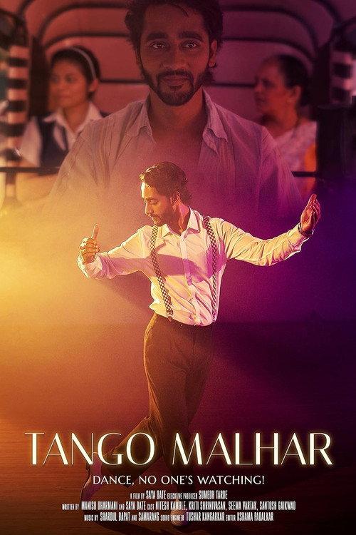 Tango Malhar backdrop