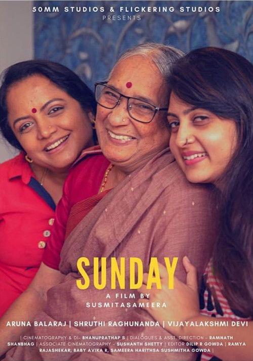 Sunday - A Kannada Short Film backdrop