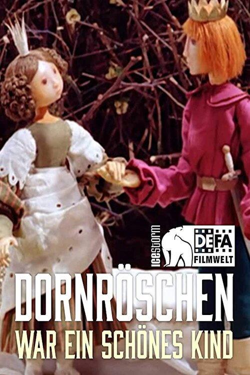 Dornröschen war ein schönes Kind backdrop