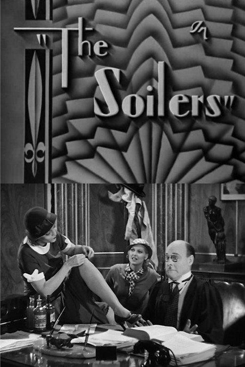 The Soilers backdrop