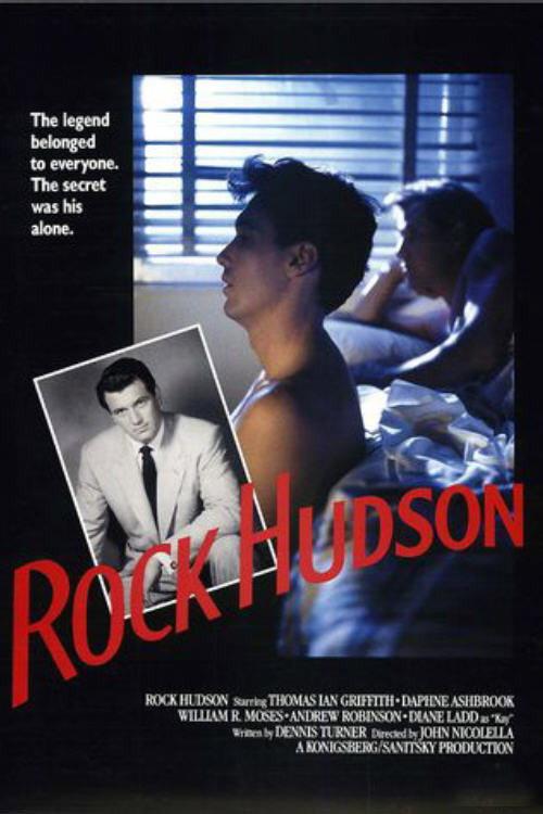 Rock Hudson backdrop