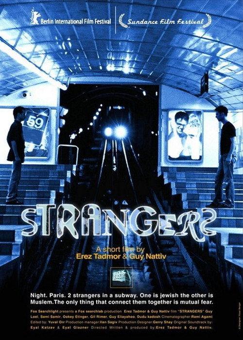 Strangers backdrop
