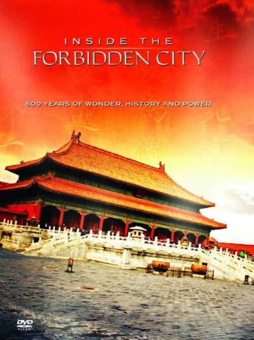 Inside the Forbidden City: 500 Years Of Marvel, History And Power backdrop