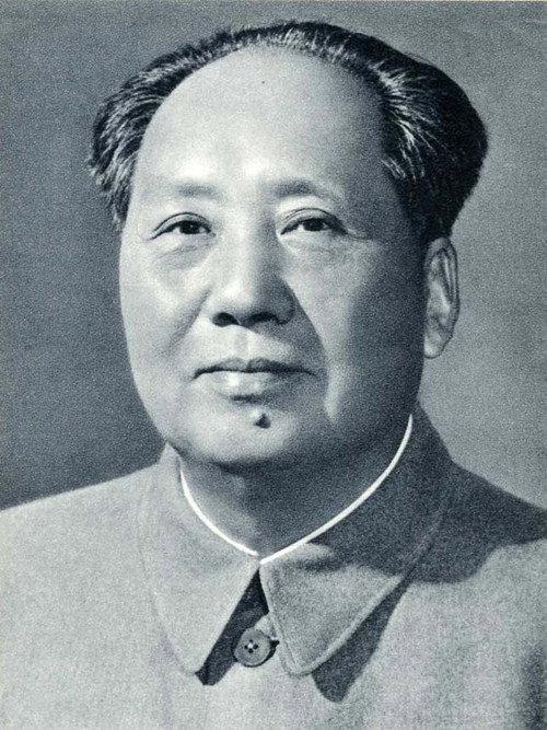 Mao, the Real Man backdrop