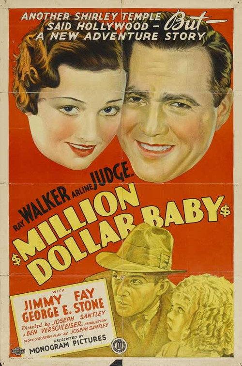 Million Dollar Baby backdrop
