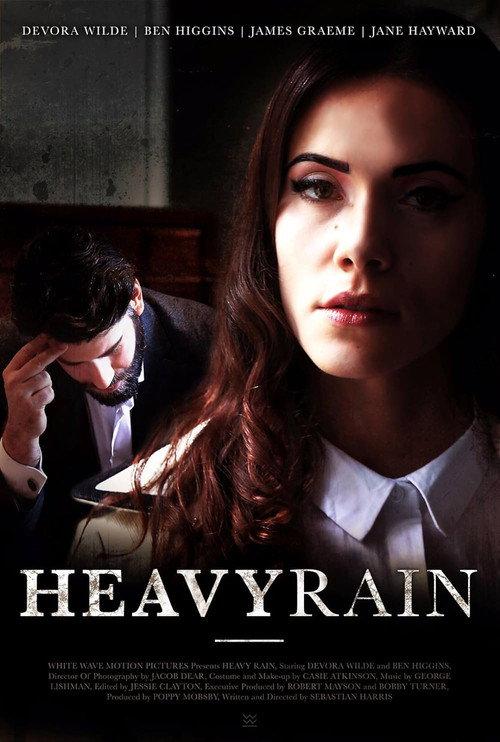 Heavy Rain backdrop