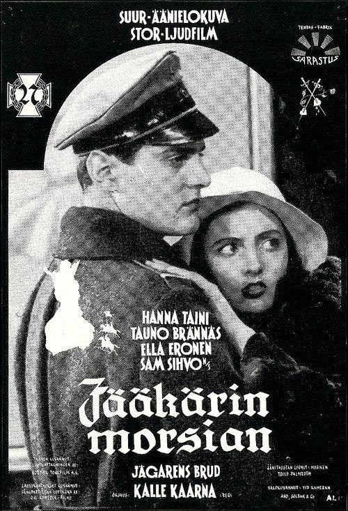 Jääkärin morsian backdrop
