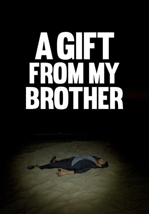 A Gift from My Brother backdrop