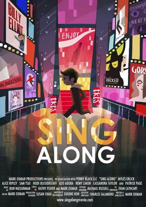 Sing Along backdrop