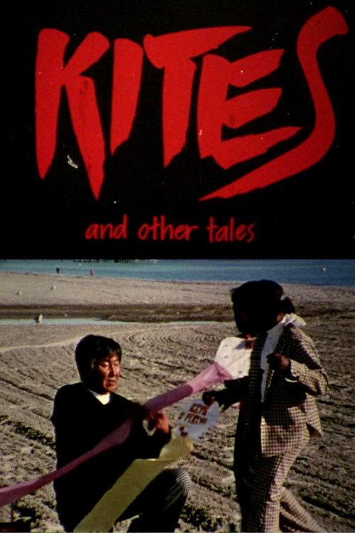 Kites and Other Tales backdrop