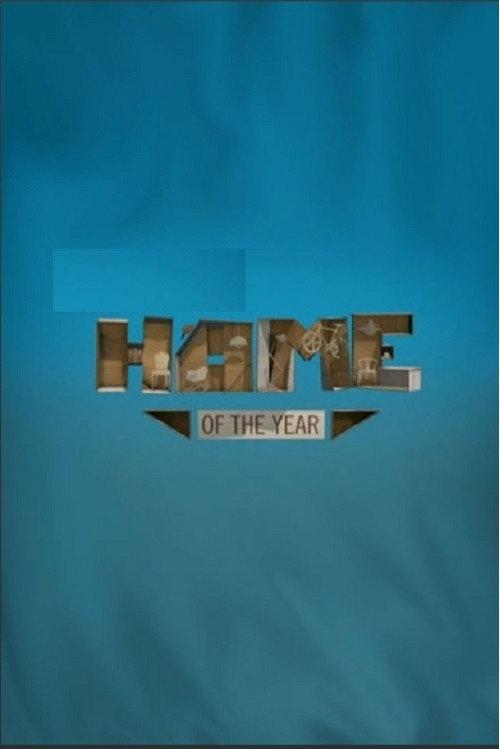 Home of the Year backdrop
