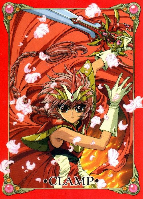 Rayearth Special Version -Wings of Hope- backdrop
