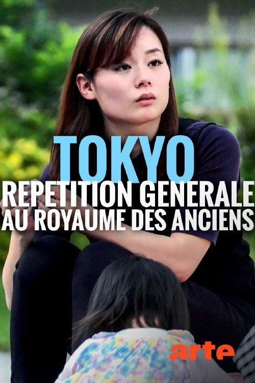 Tokio - Generalprobe für das Reich der Alten backdrop
