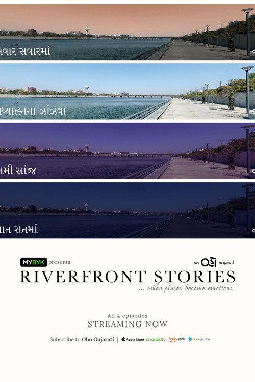 Riverfront Stories backdrop