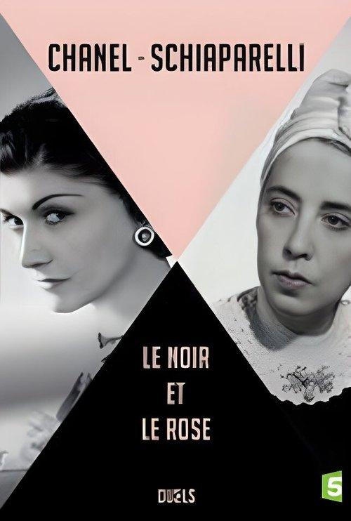 Coco Chanel vs Elsa Schiaparelli backdrop