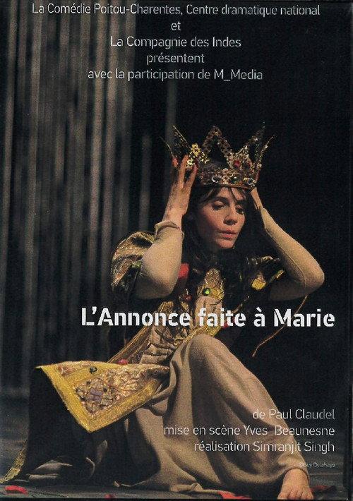 L'Annonce faite à Marie backdrop